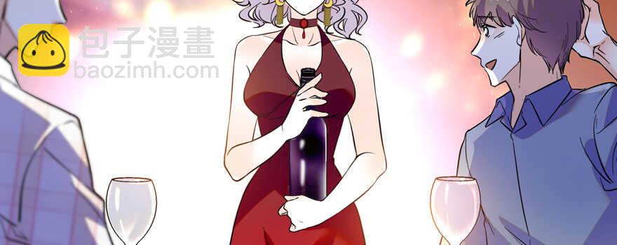 第156话 舅舅最近好奇怪81
