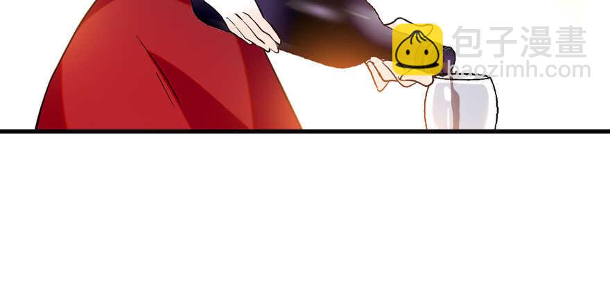 第156话 舅舅最近好奇怪84