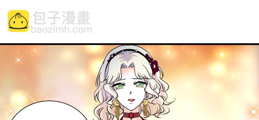 第157话 不许喊我舅舅！1