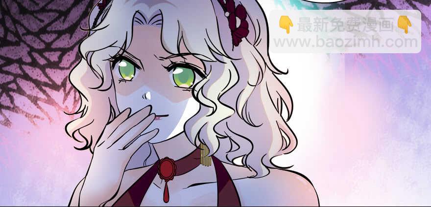第157话 不许喊我舅舅！13