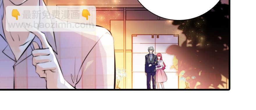 第157话 不许喊我舅舅！16