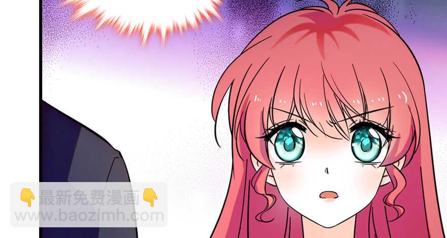 第157话 不许喊我舅舅！32