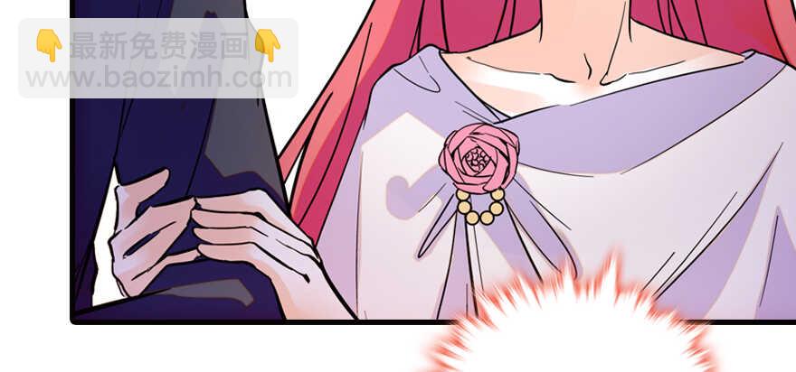 第157话 不许喊我舅舅！33