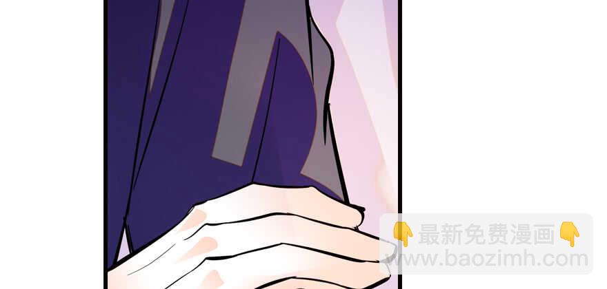 第157话 不许喊我舅舅！35