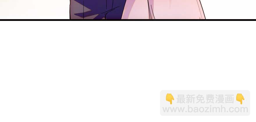 第157话 不许喊我舅舅！39