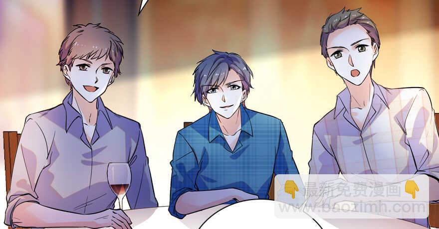 第157话 不许喊我舅舅！4