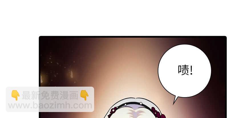 第157话 不许喊我舅舅！46