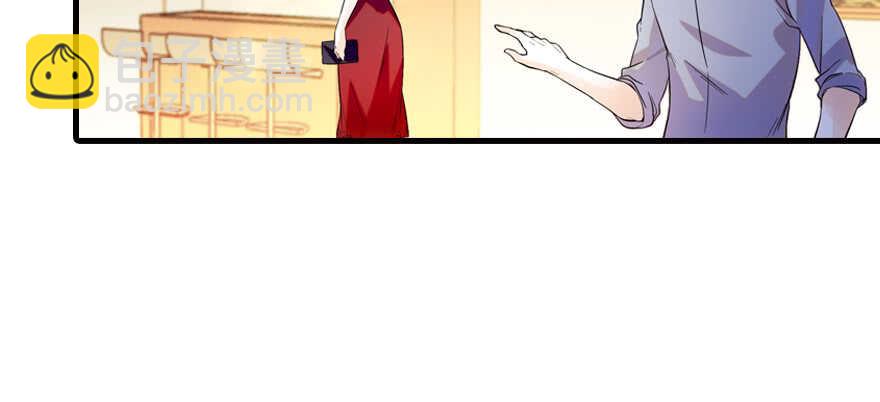 第157话 不许喊我舅舅！54