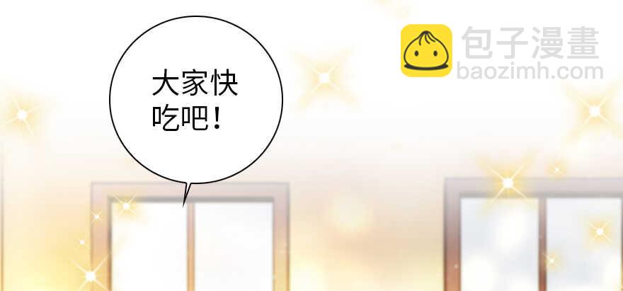 第157话 不许喊我舅舅！60
