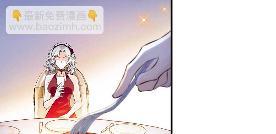 第157话 不许喊我舅舅！63