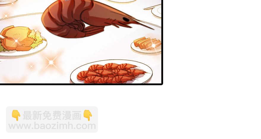 第157话 不许喊我舅舅！64