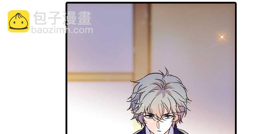 第157话 不许喊我舅舅！65