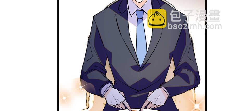 第157话 不许喊我舅舅！66