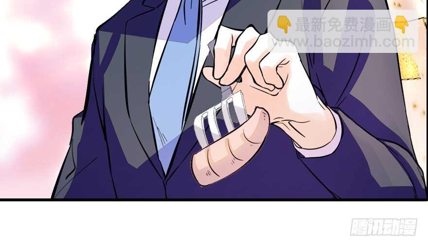 第157话 不许喊我舅舅！70