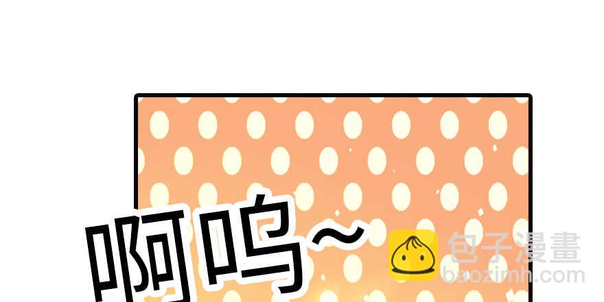 第157话 不许喊我舅舅！71