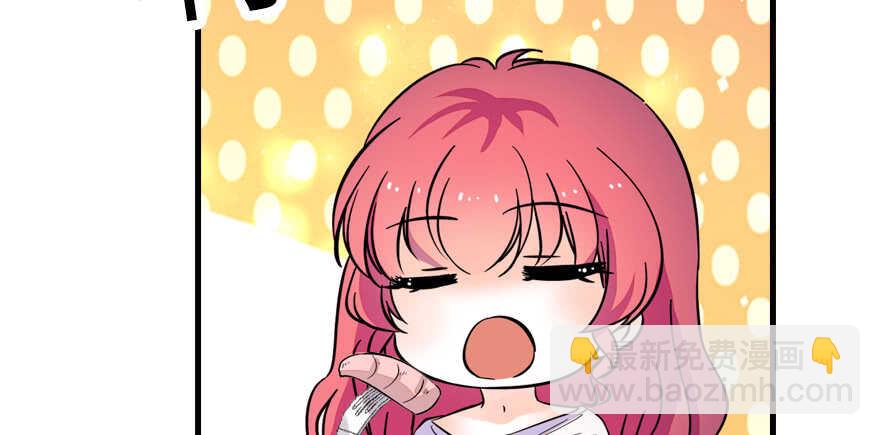 第157话 不许喊我舅舅！72