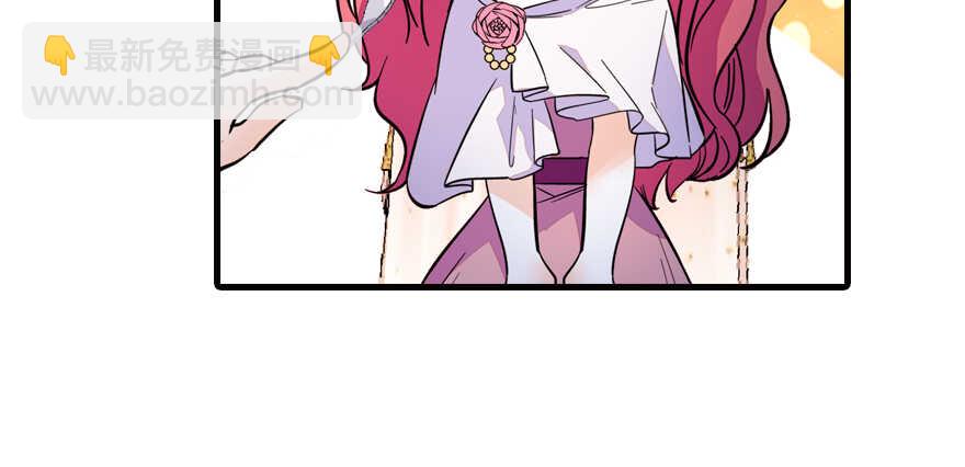 第157话 不许喊我舅舅！73