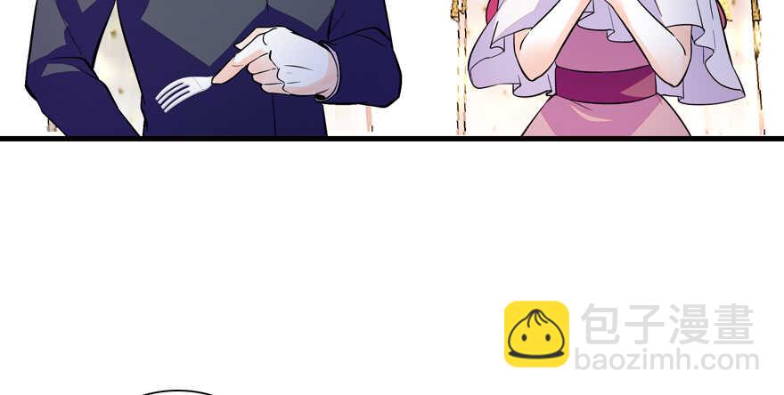 第157话 不许喊我舅舅！76