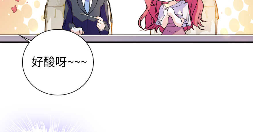第157话 不许喊我舅舅！78