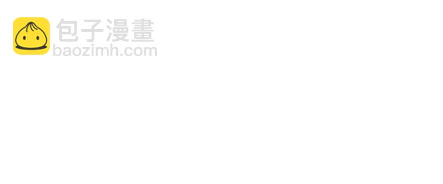 第157话 不许喊我舅舅！81