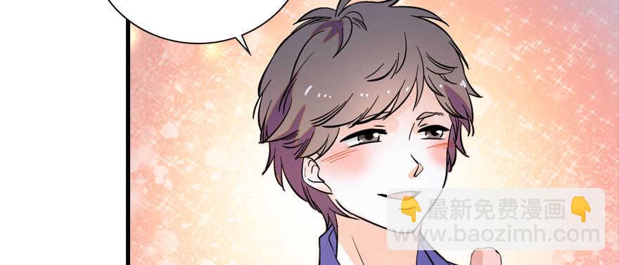 第157话 不许喊我舅舅！84