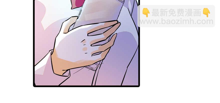 第158话 出嫁之日81