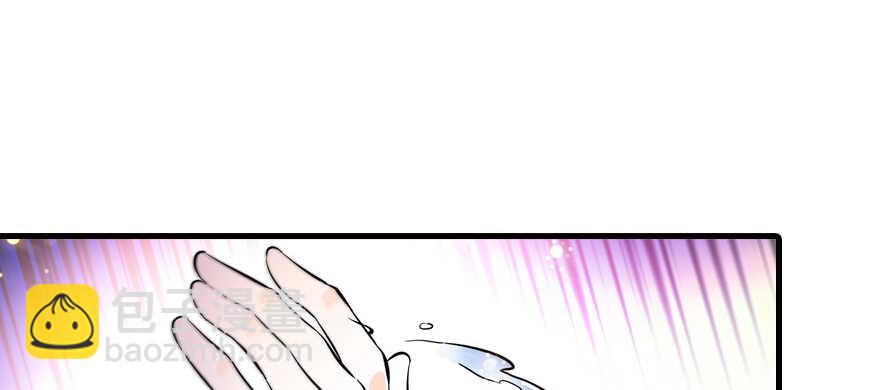 第159话 我洗好了……10
