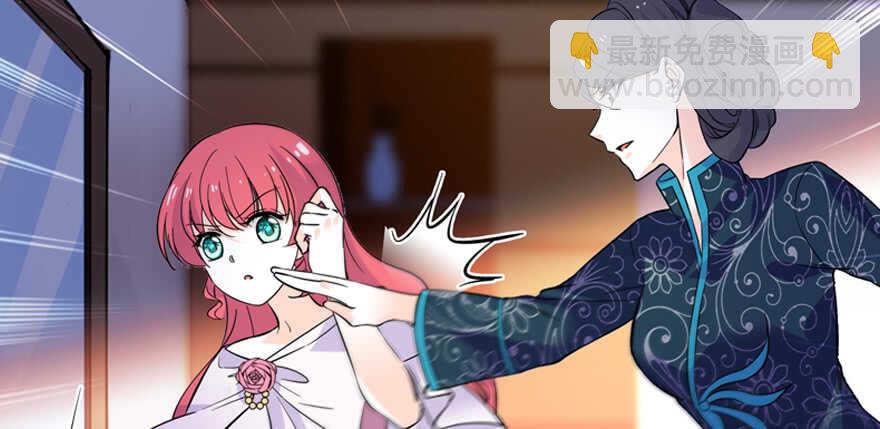 第159话 我洗好了……12