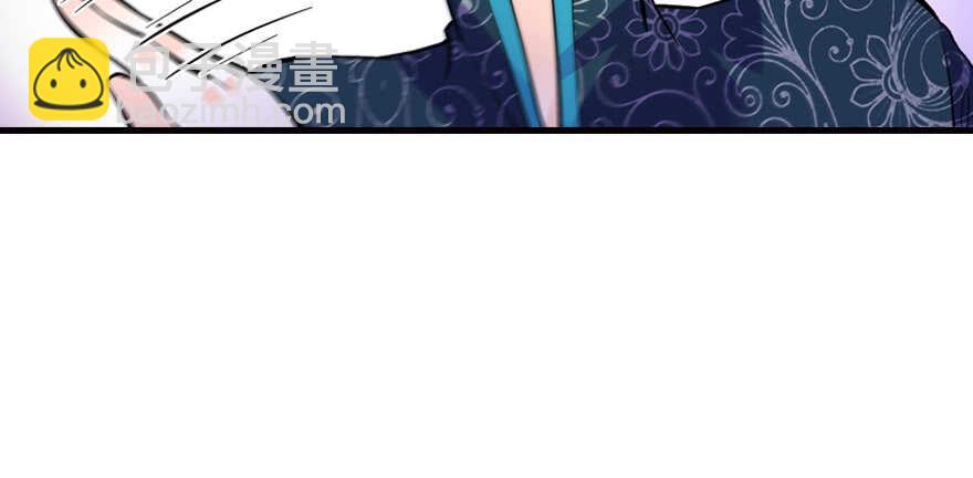 第159话 我洗好了……15