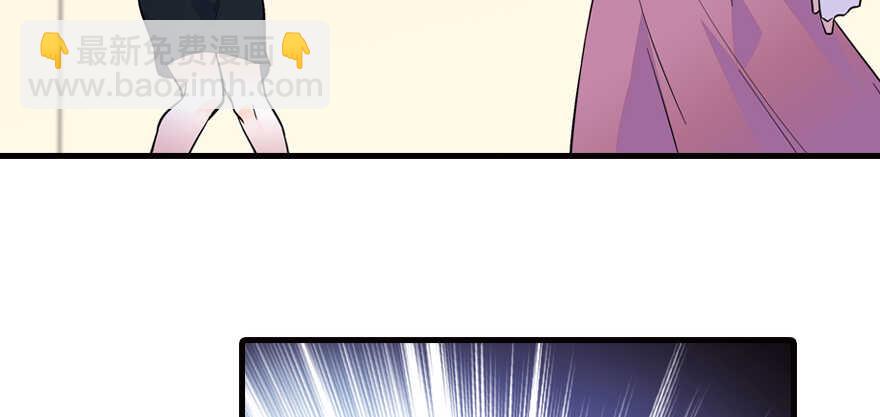 第159话 我洗好了……18
