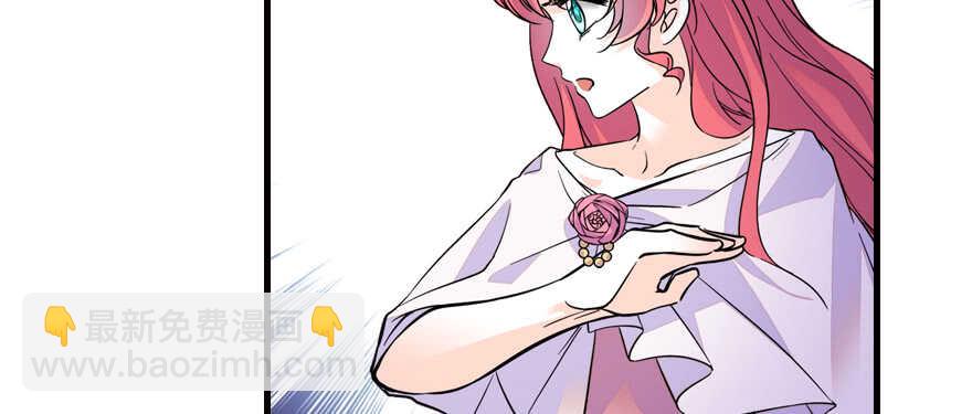 第159话 我洗好了……20
