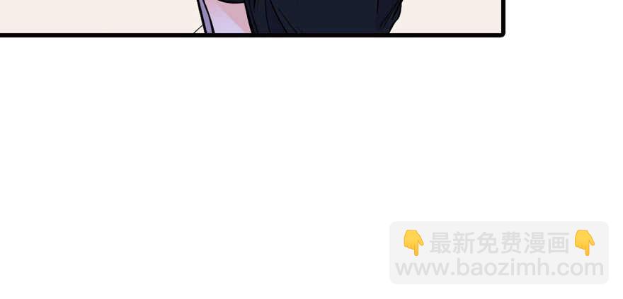 第159话 我洗好了……25