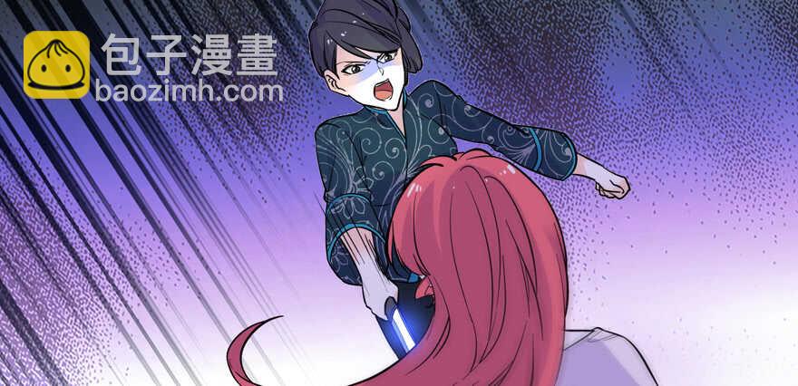 第159话 我洗好了……27
