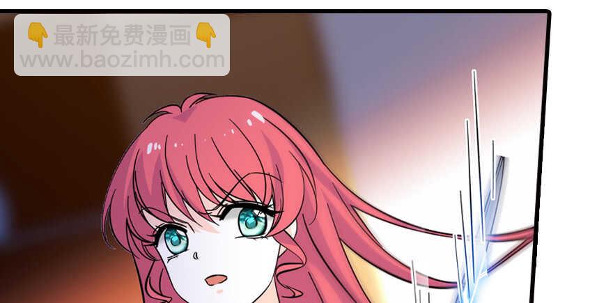 第159话 我洗好了……29