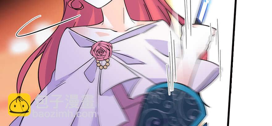 第159话 我洗好了……30
