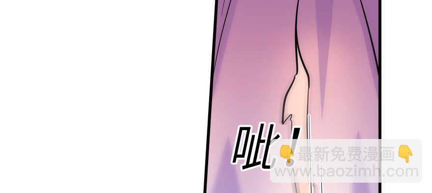 第159话 我洗好了……32
