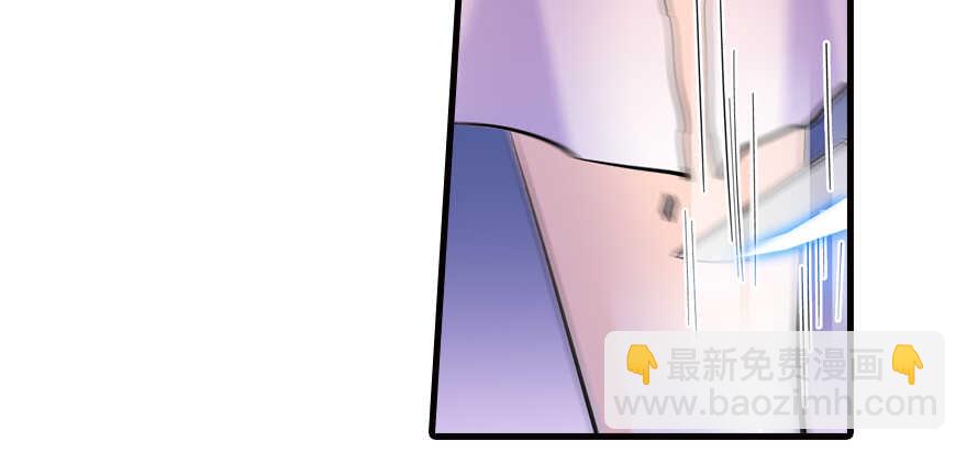 第159话 我洗好了……33