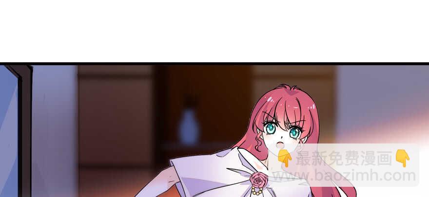 第159话 我洗好了……35