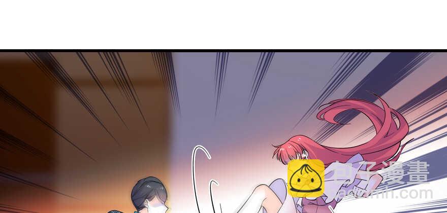 第159话 我洗好了……41
