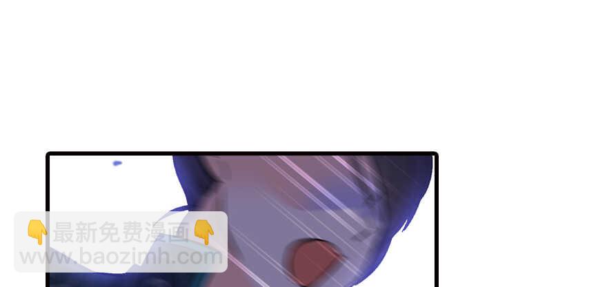 第159话 我洗好了……43