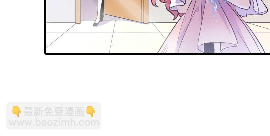 第159话 我洗好了……5