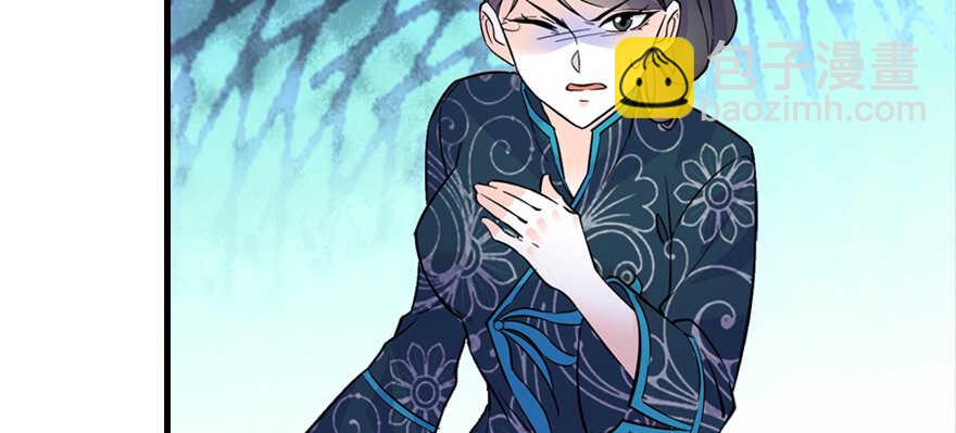 第159话 我洗好了……52