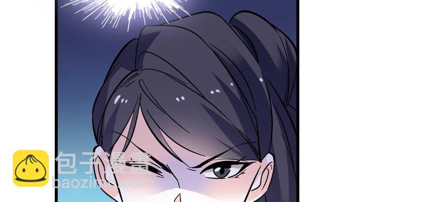 第159话 我洗好了……59