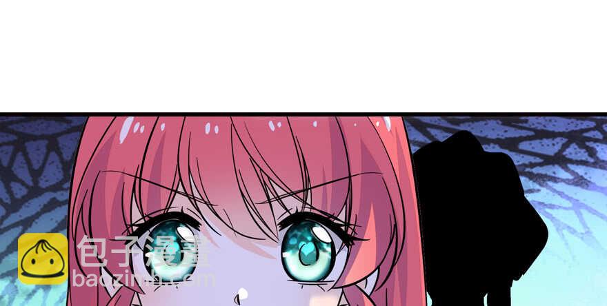 第159话 我洗好了……6