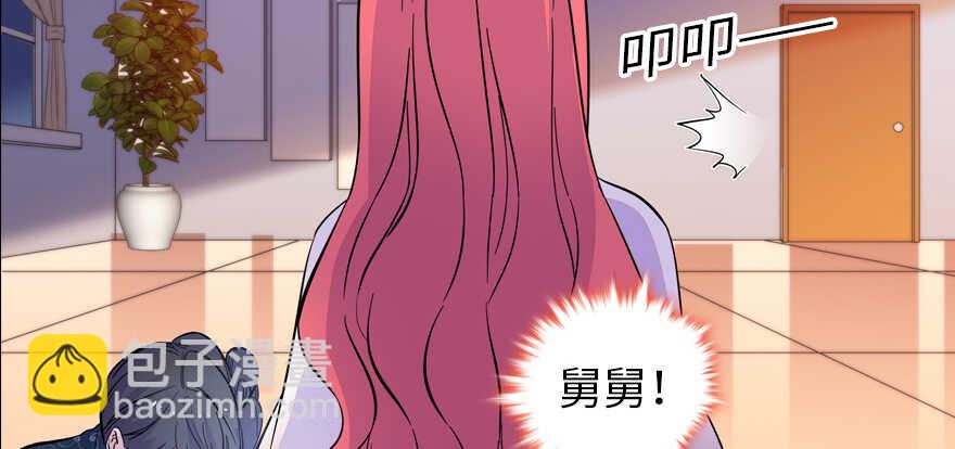 第159话 我洗好了……62