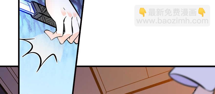 第159话 我洗好了……65