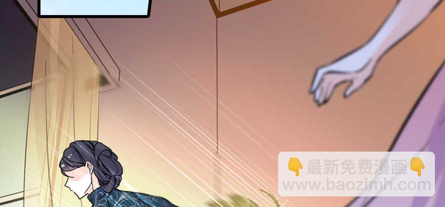 第159话 我洗好了……66
