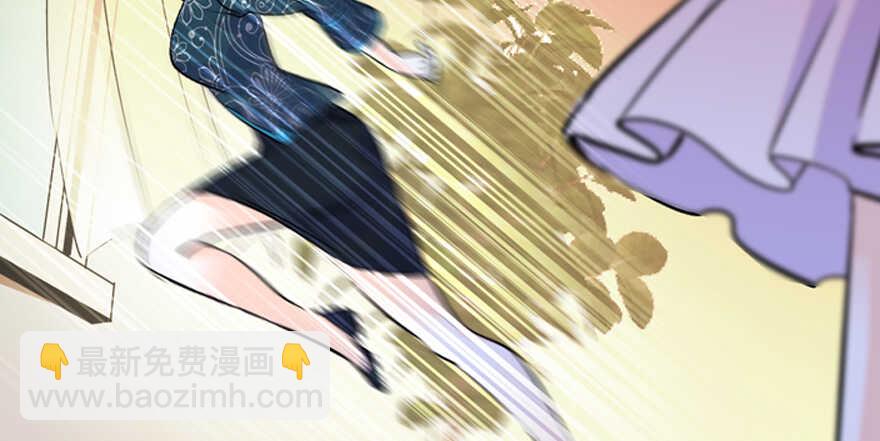 第159话 我洗好了……67