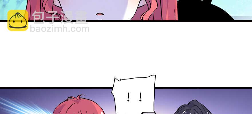 第159话 我洗好了……7