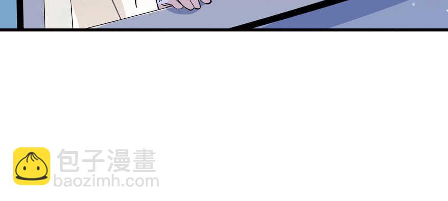 第159话 我洗好了……71